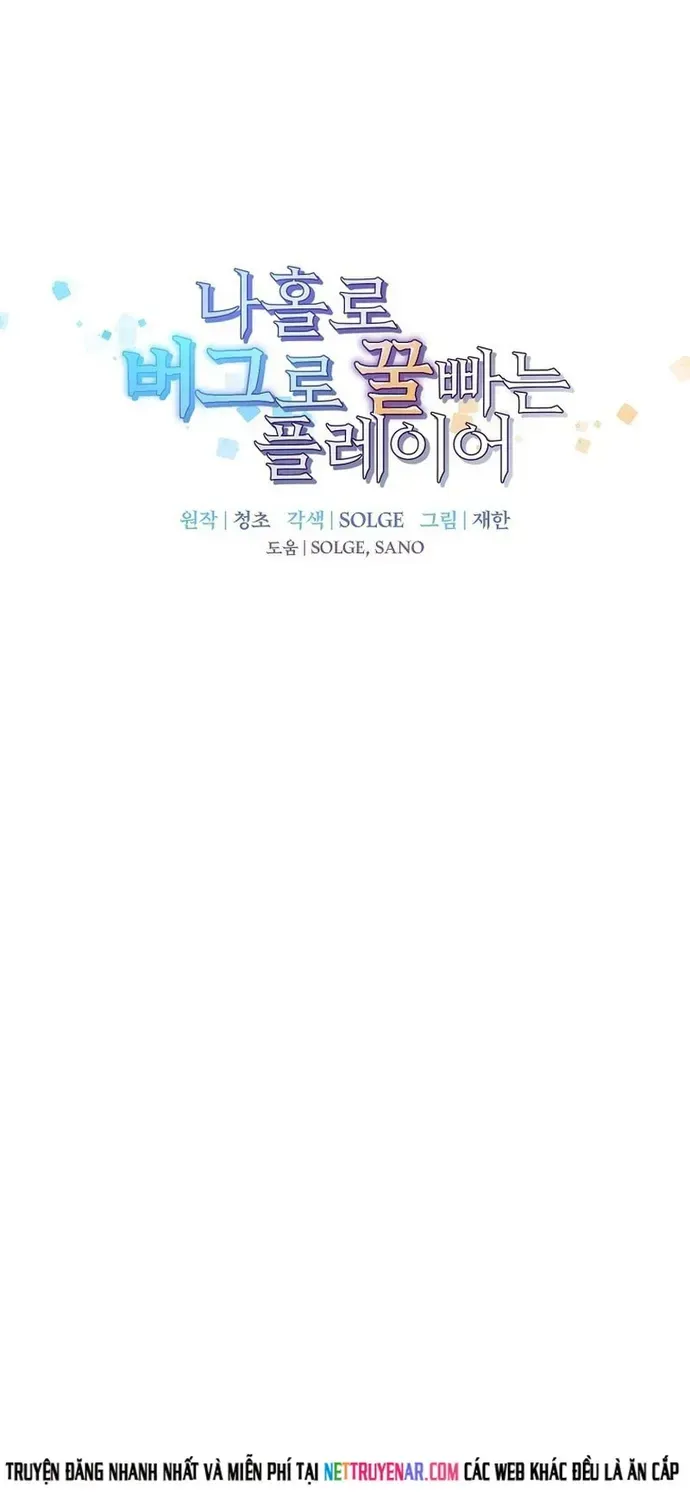 Người Chơi Lỗi Chap 185 - Next Chap 186