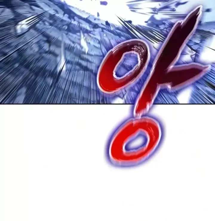 Ngã Lão Ma Thần Chap 311 - Next Chap 312