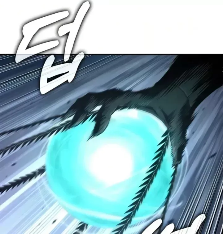 Ngã Lão Ma Thần Chap 312 - Next Chap 313
