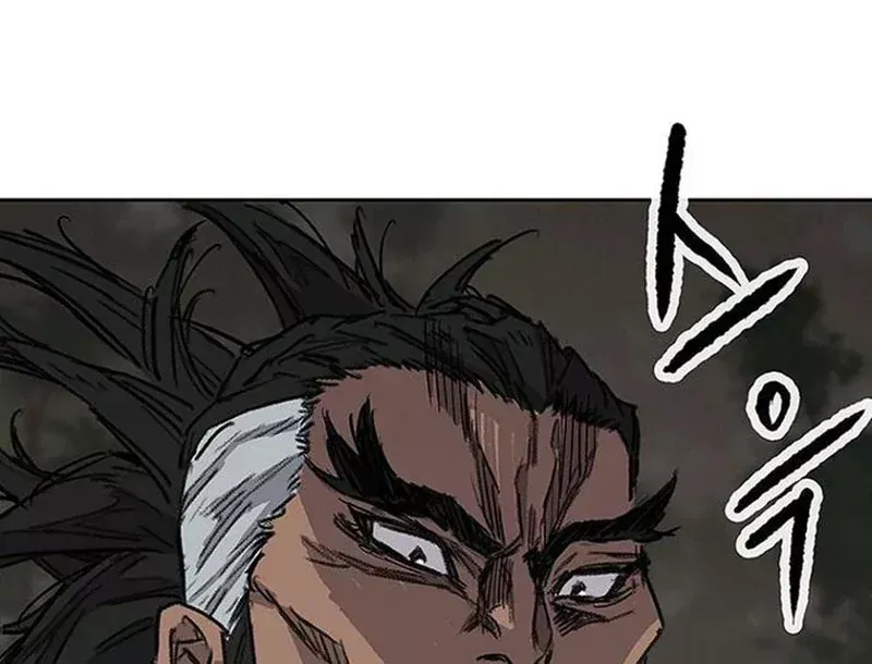 Tiên Kiếm Bất Bại Chap 298 - Next Chap 299