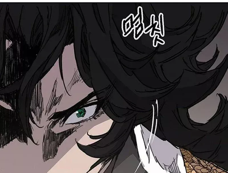 Tiên Kiếm Bất Bại Chap 298 - Next Chap 299