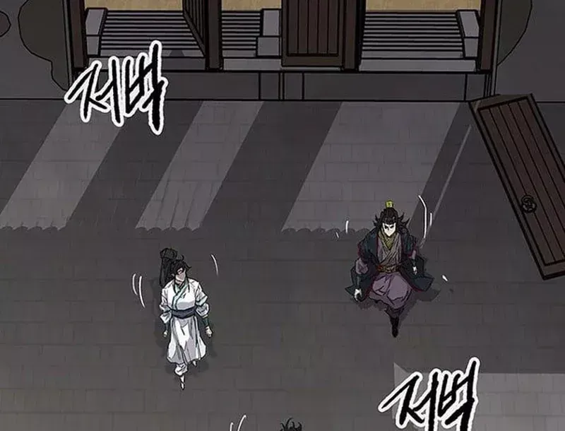 Tiên Kiếm Bất Bại Chap 298 - Next Chap 299