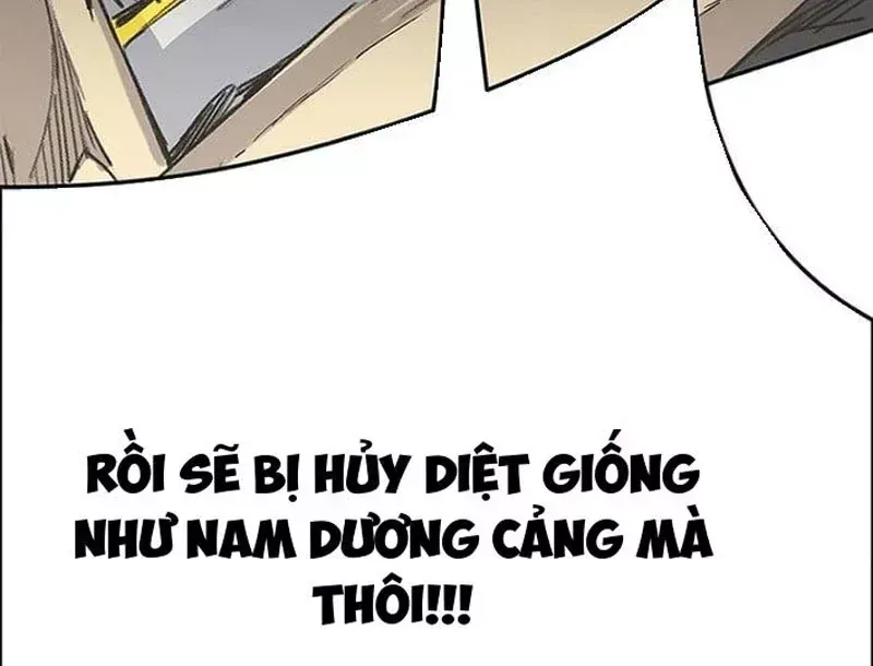 Tiên Kiếm Bất Bại Chap 299 - Next Chap 300