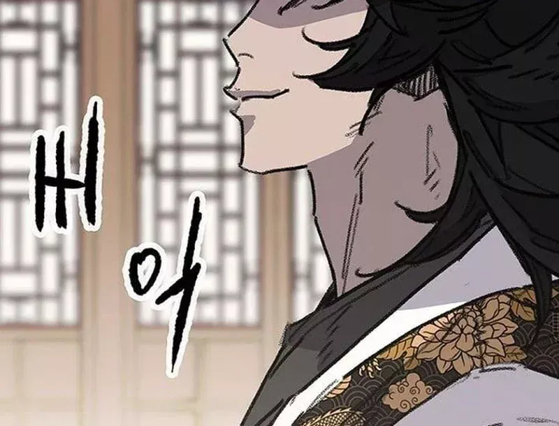 Tiên Kiếm Bất Bại Chap 300 - Next Chap 301