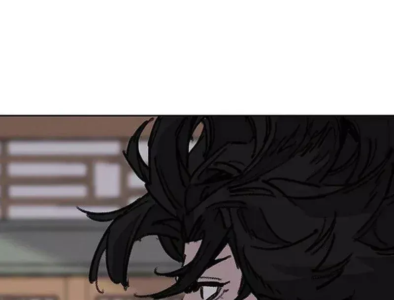 Tiên Kiếm Bất Bại Chap 300 - Next Chap 301