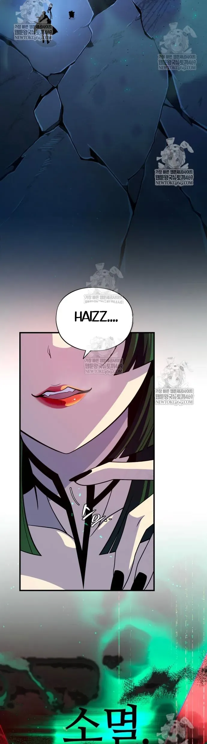 Seoul Tử Linh Sư Chap 173 - Next Chap 174