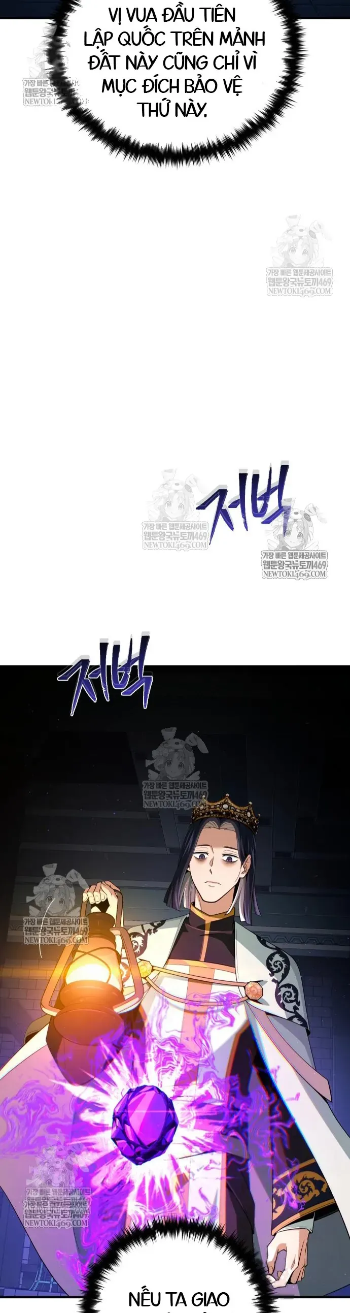 Seoul Tử Linh Sư Chap 173 - Next Chap 174