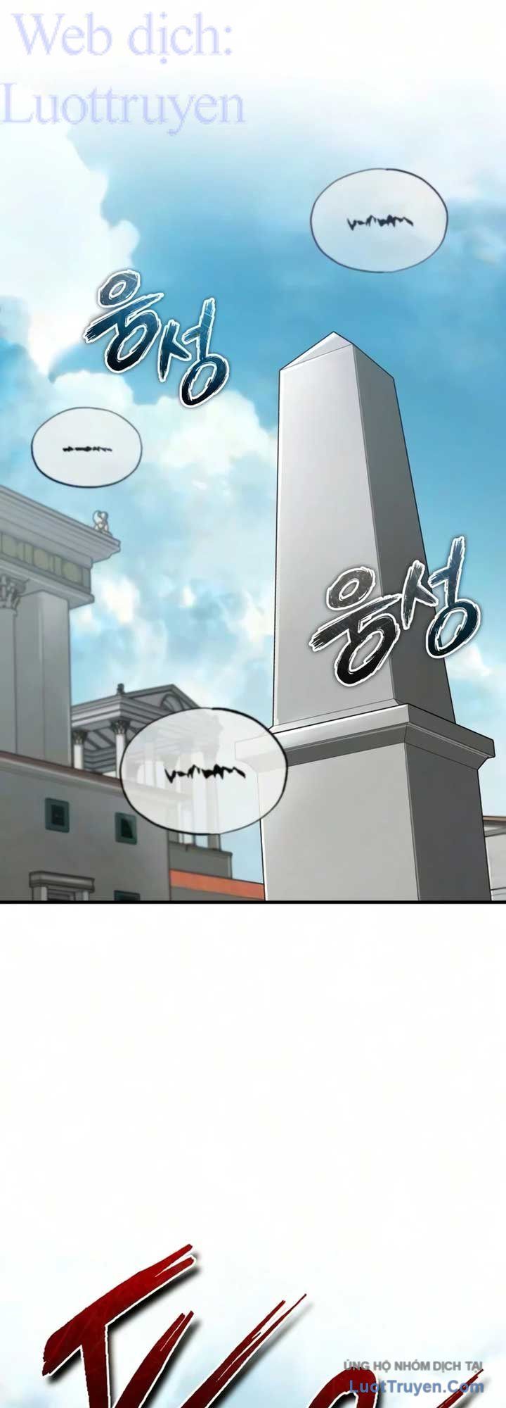 Thiên Quỷ Chẳng Sống Nổi Cuộc Đời Bình Thường Chap 205 - Next Chap 206