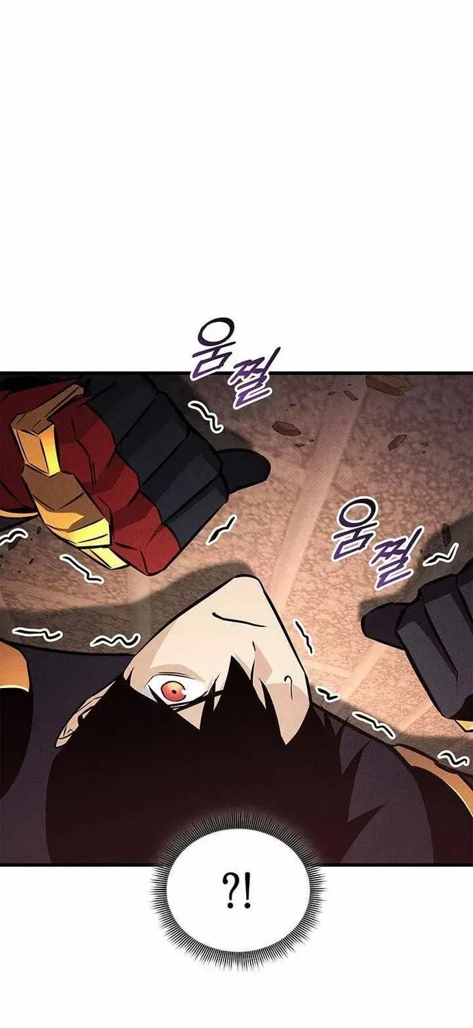 Huyền Thoại Game Thủ - Tái Xuất Chap 239 - Next Chap 240