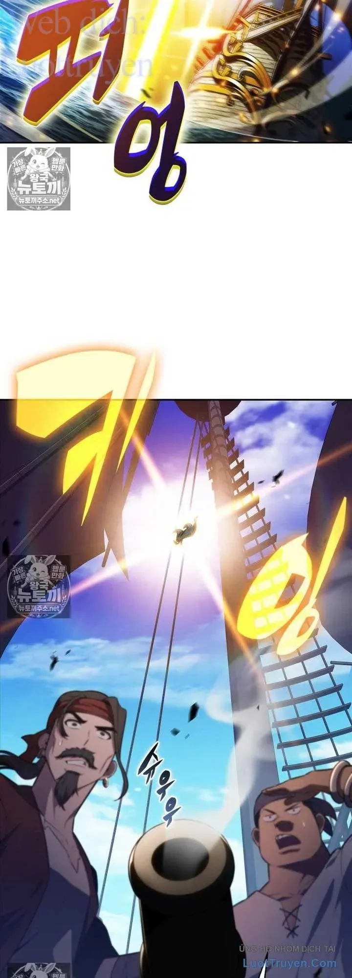 Người Chơi Mới Cấp Tối Đa Chap 257 - Next Chap 258