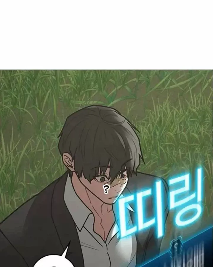 Nhiệm Vụ Đời Thật Chap 205 - Next Chap 206