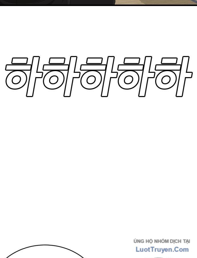 Người Xấu Chap 308 - Next Chap 309