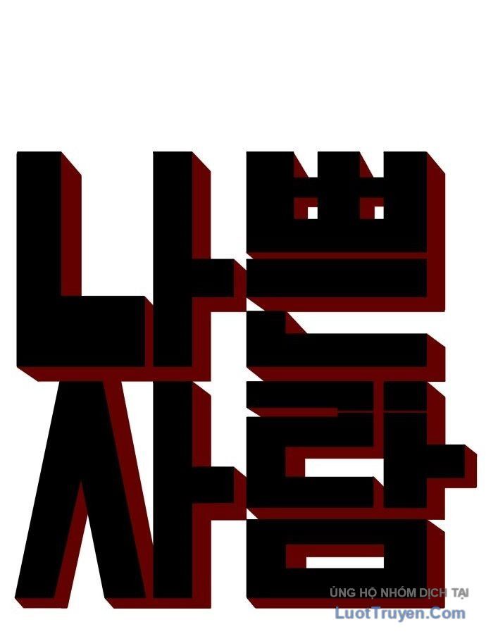 Người Xấu Chap 305 - Next Chap 306