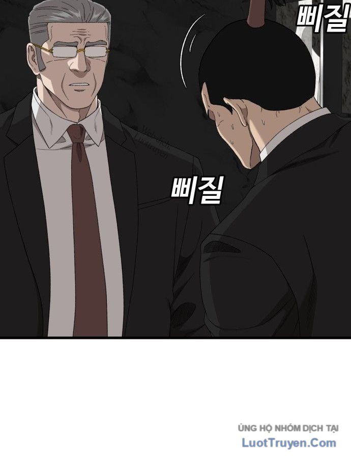 Người Xấu Chap 305 - Next Chap 306