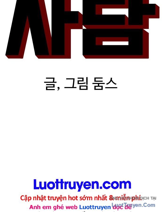 Người Xấu Chap 306 - Next Chap 307