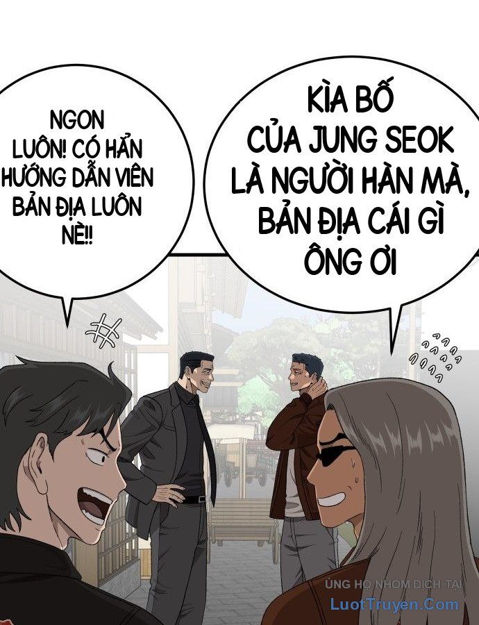 Người Xấu Chap 306 - Next Chap 307