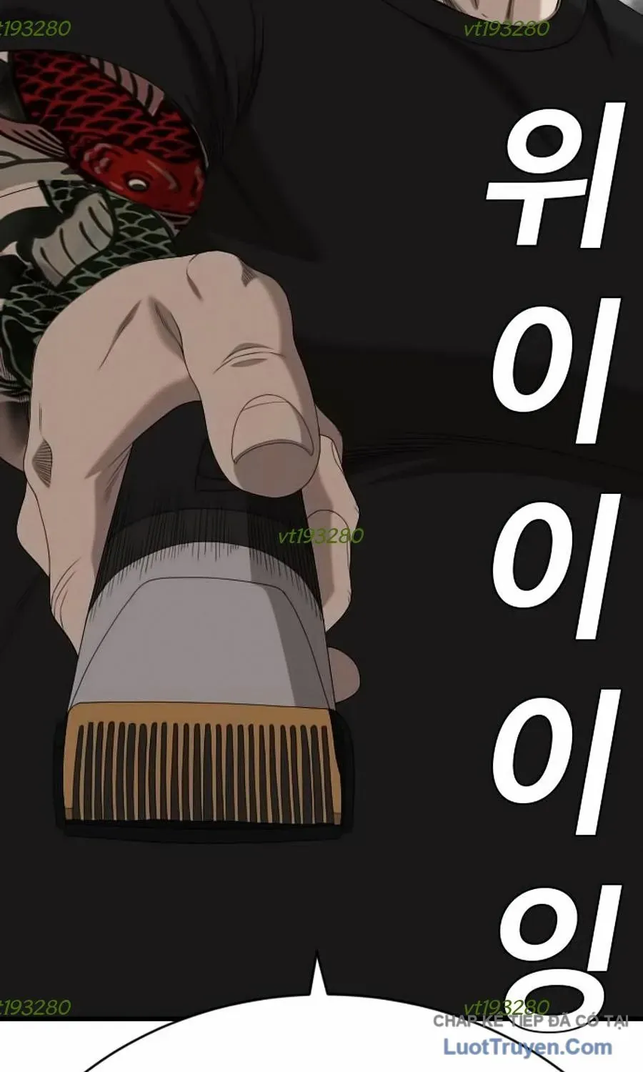 Người Xấu Chap 302 - Next Chap 303