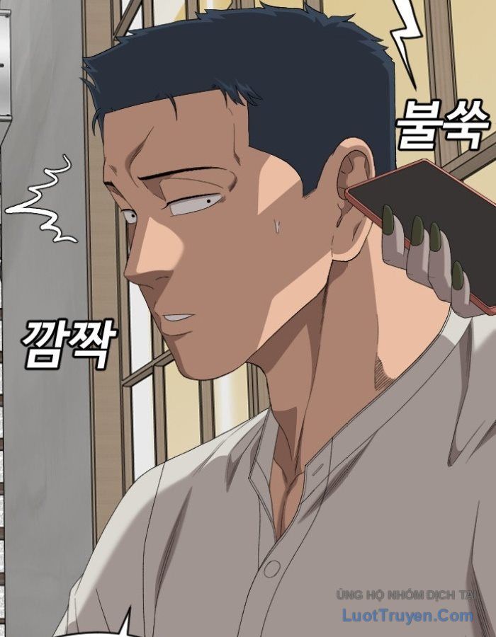 Người Xấu Chap 311 - Next Chap 312