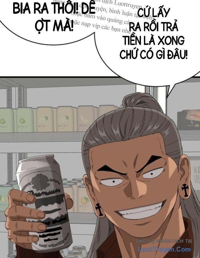 Người Xấu Chap 311 - Next Chap 312
