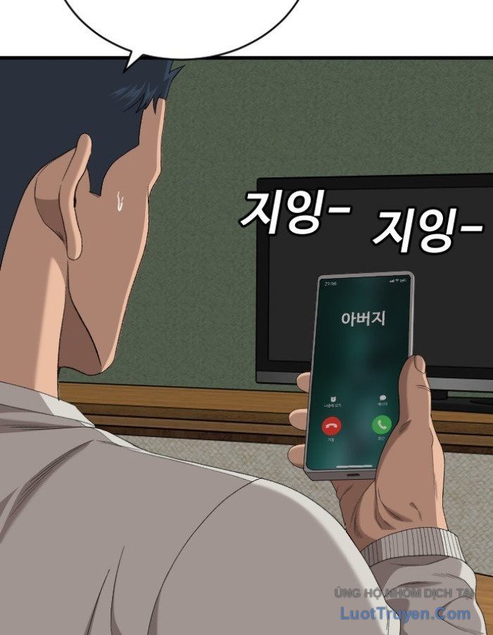Người Xấu Chap 311 - Next Chap 312