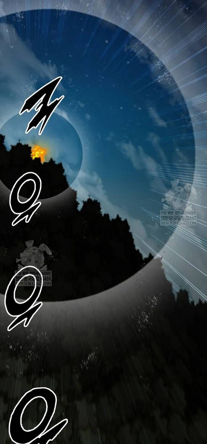 Hồi Ức Của Chiến Thần Chap 248 - Next Chap 249
