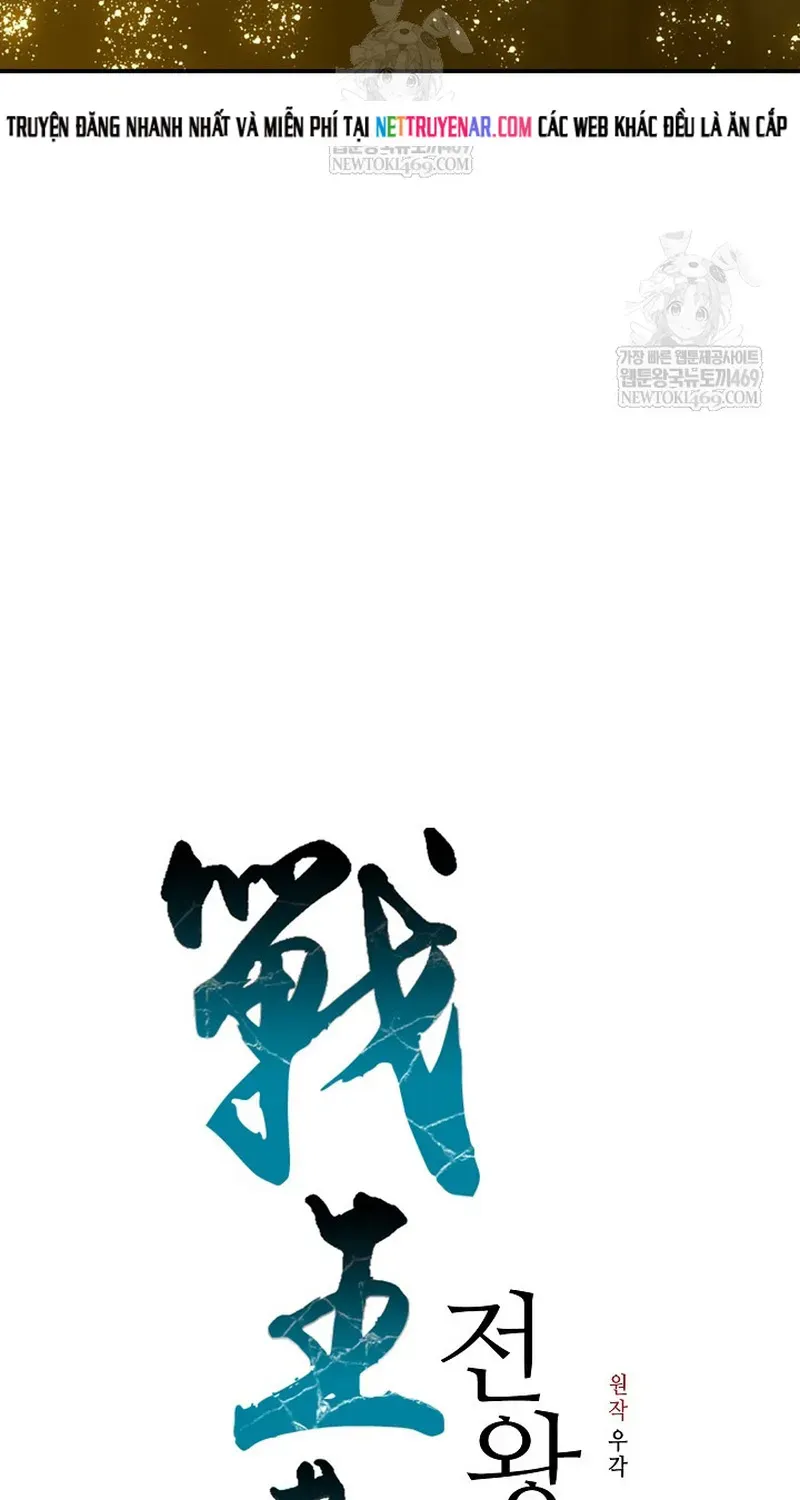 Hồi Ức Của Chiến Thần Chap 244 - Next Chap 245