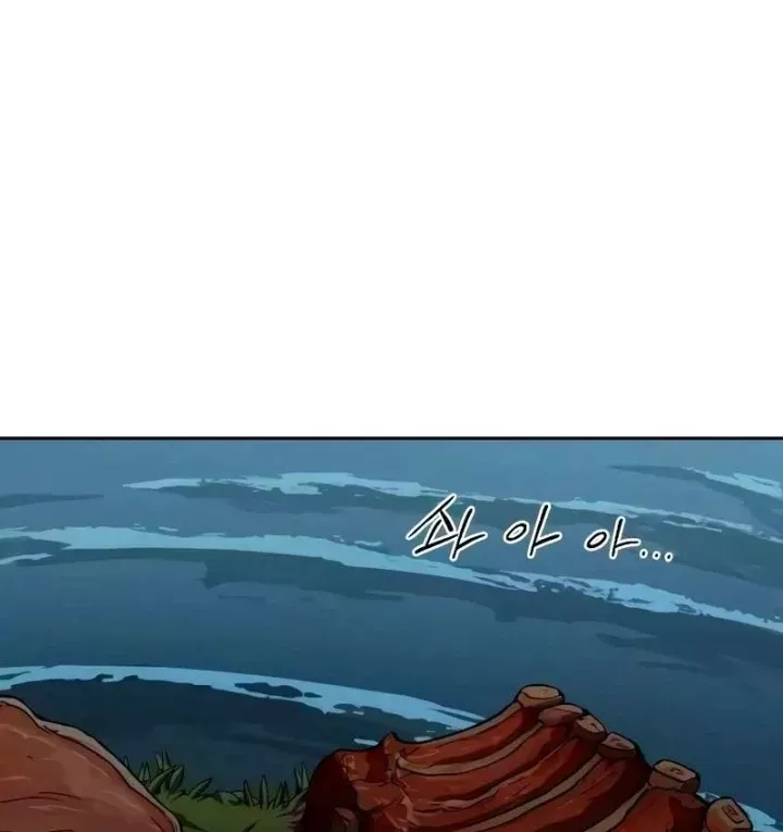 Hoa Sơn Tái Xuất | Hoa Sơn Tái Khởi Chap 166 - Next Chap 167