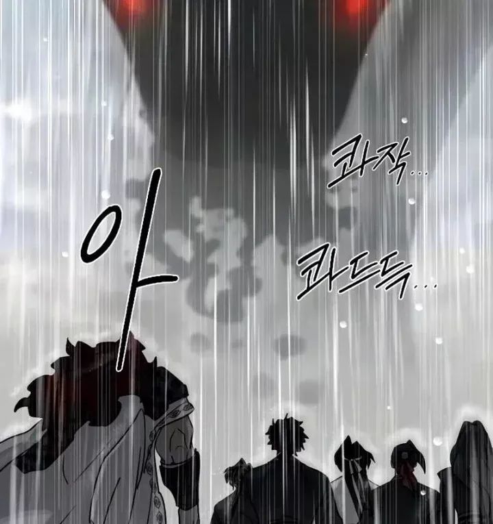 Hoa Sơn Tái Xuất | Hoa Sơn Tái Khởi Chap 166 - Next Chap 167