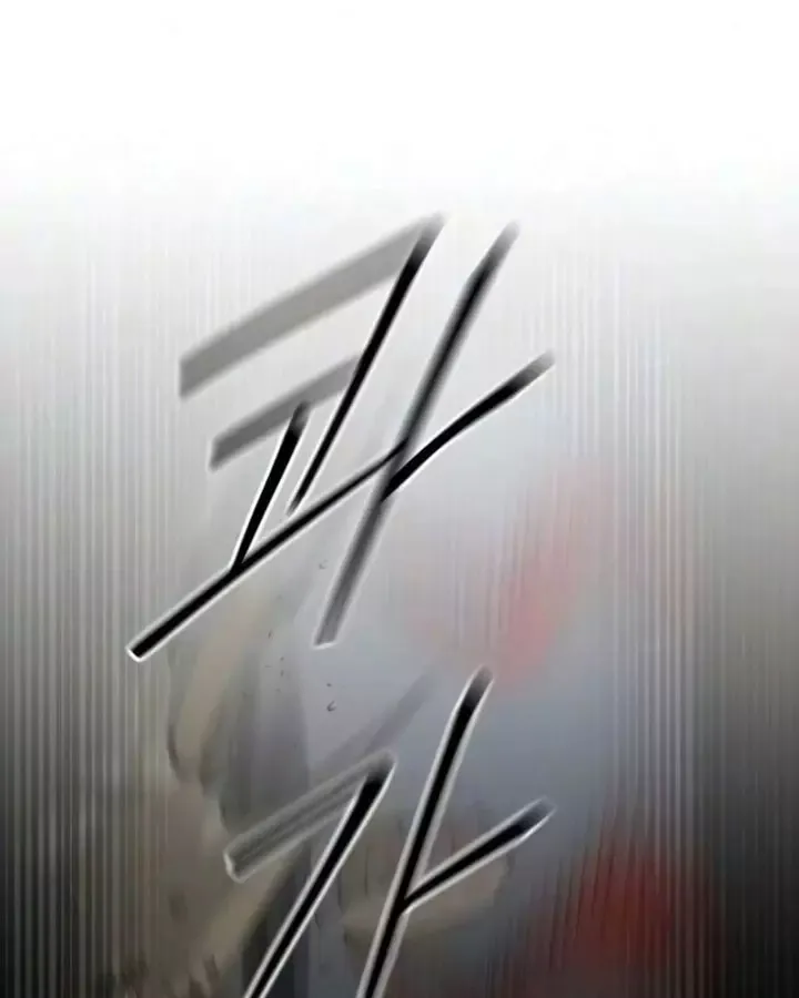 Hoa Sơn Tái Xuất | Hoa Sơn Tái Khởi Chap 170 - Next Chap 171