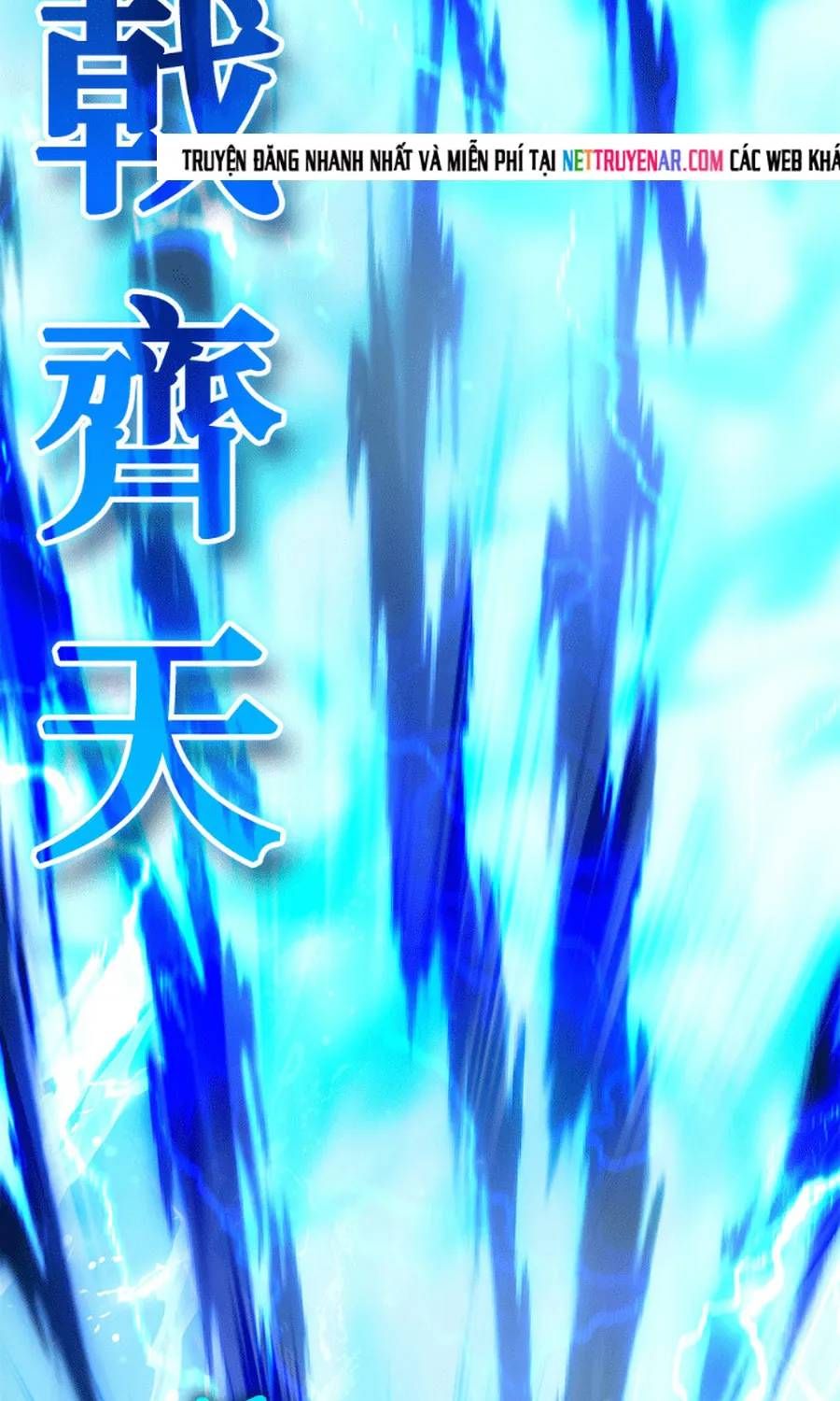 Học Viện Tối Thượng Chap 194 - Next Chap 195