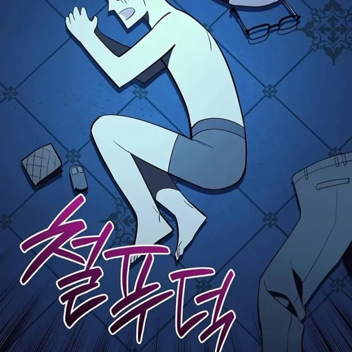Vị Vua Mạnh Nhất Đã Trở Lại Chap 182 - Next Chap 183