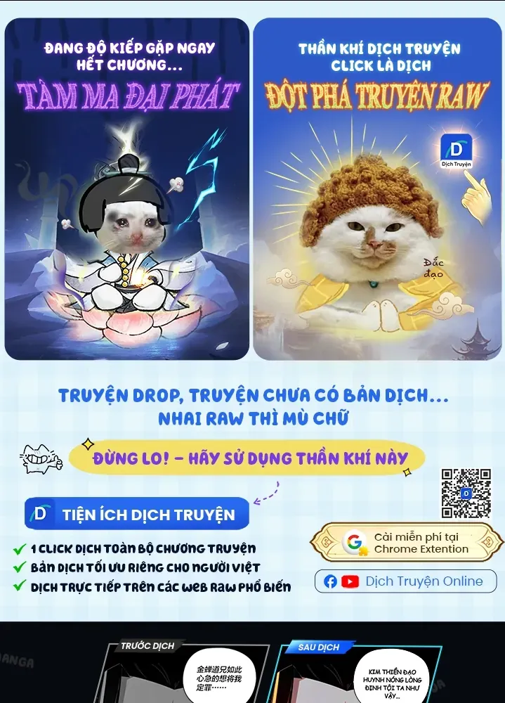 Vị Vua Mạnh Nhất Đã Trở Lại Chap 183 - Next Chap 184