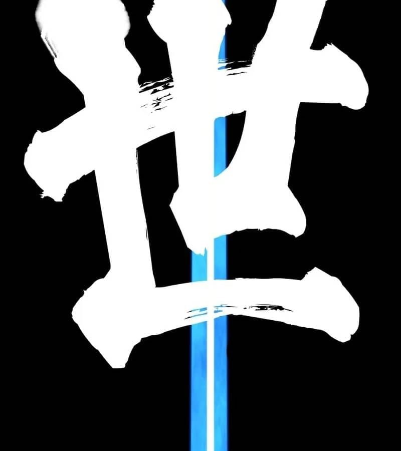 Sát Thủ Peter Chap 128.5 - Next Chap 129.5