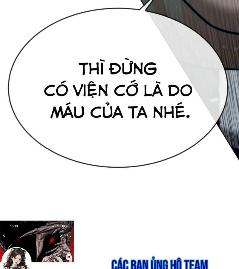 Sát Thủ Peter Chap 128.5 - Next Chap 129.5
