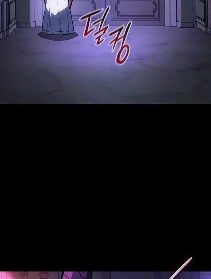 Hồi Quy Bằng Vương Quyền Chap 143 - Next Chap 144