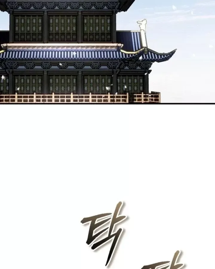 Tuyệt Thế Quân Lâm Chap 81 - Next Chap 82