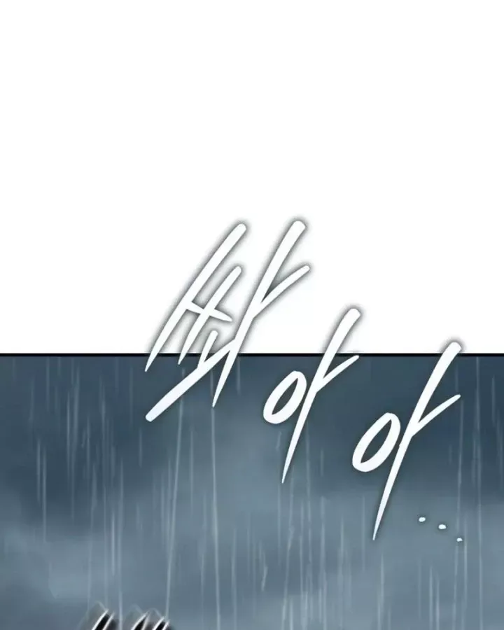 Tuyệt Thế Quân Lâm Chap 81 - Next Chap 82