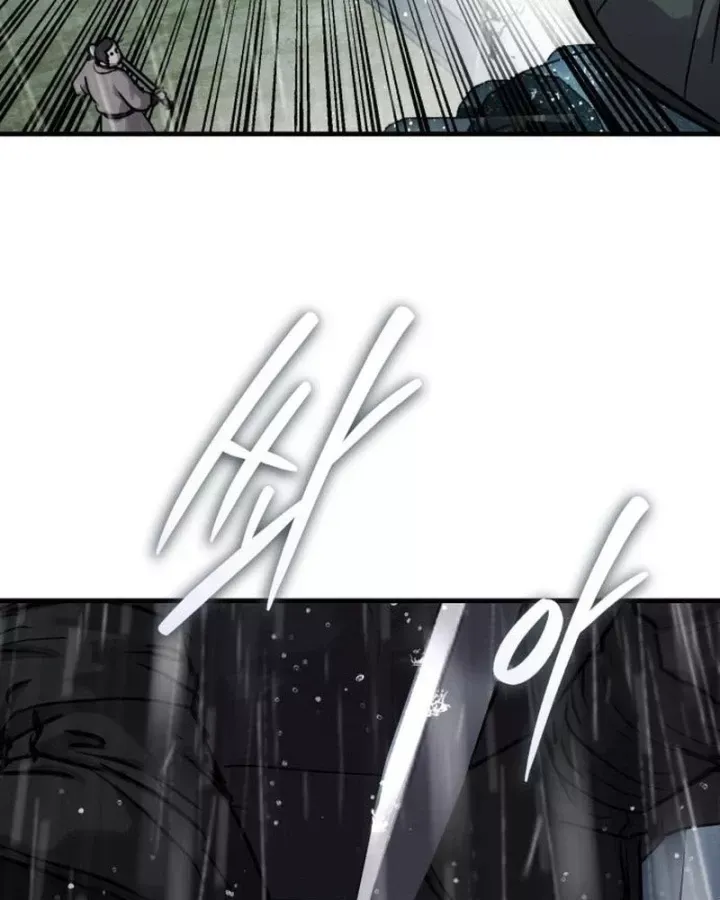 Tuyệt Thế Quân Lâm Chap 81 - Next Chap 82
