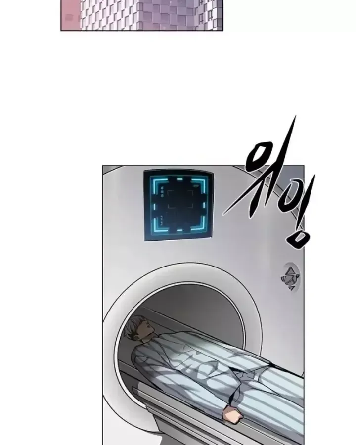 Hoá Thân Thành Mèo Chap 407 - Next Chap 408