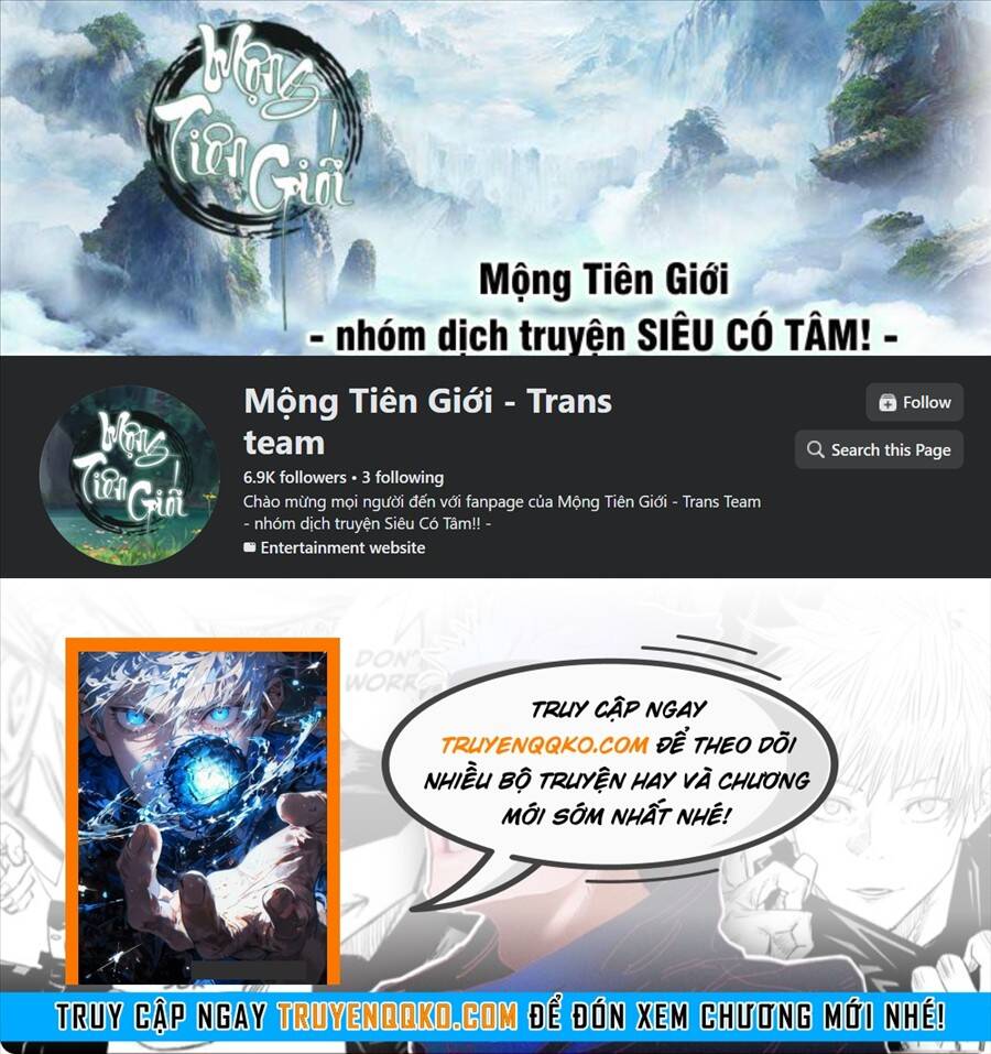 Yêu Thần Ký Chap 688 - Next Chap 689