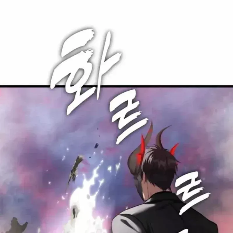 Vua Thăng Cấp Chap 222 - Next Chap 223