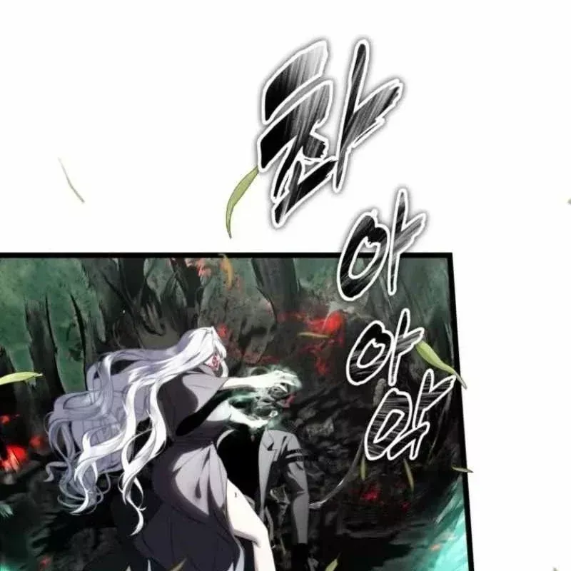 Vua Thăng Cấp Chap 222 - Next Chap 223