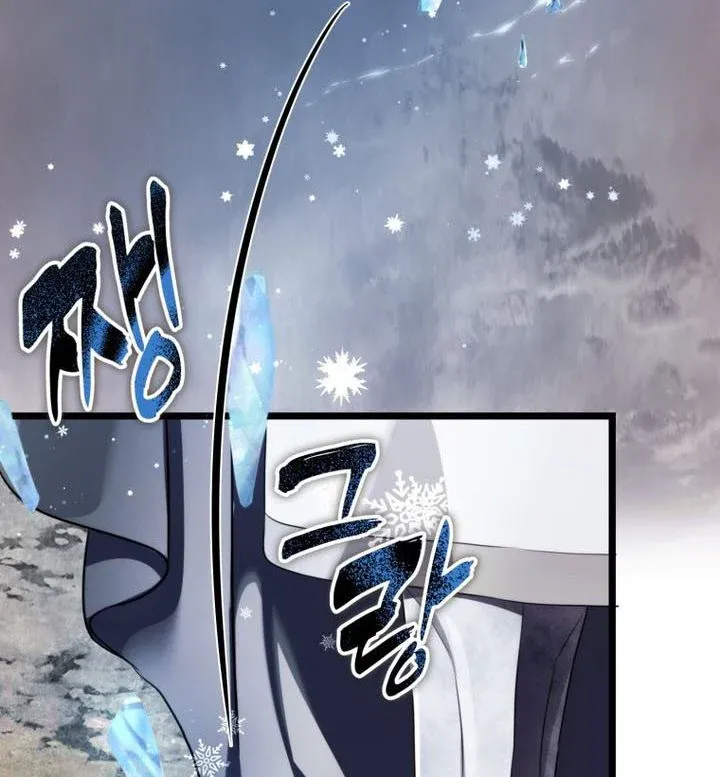 Vua Thăng Cấp Chap 224 - Next Chap 225